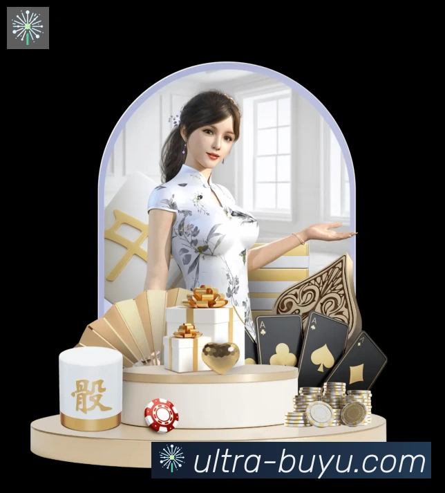 App功能展示图
