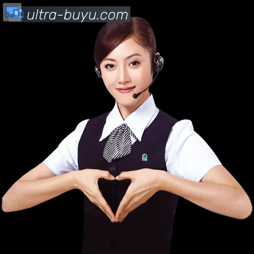 辅助工具